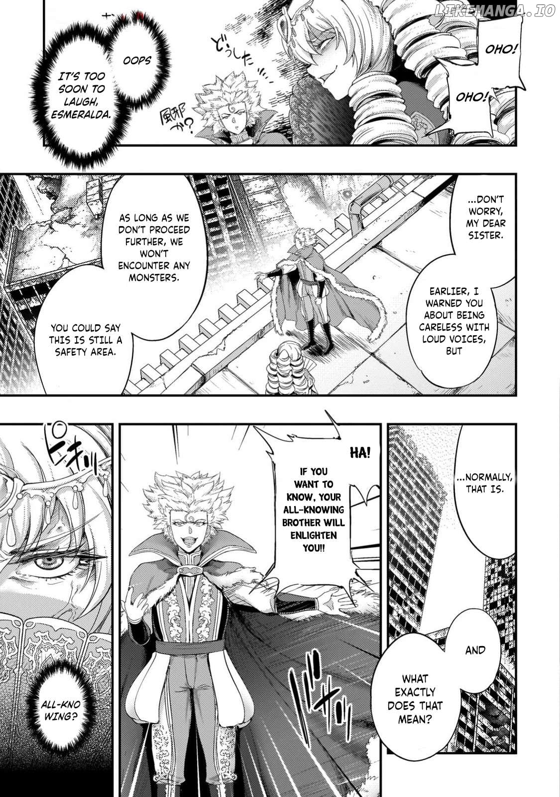 Astro King – Summoned As A Hero, I Turned Out To Be Low Rank, So I Made A Maid Harem! Chapter 28 - page 32