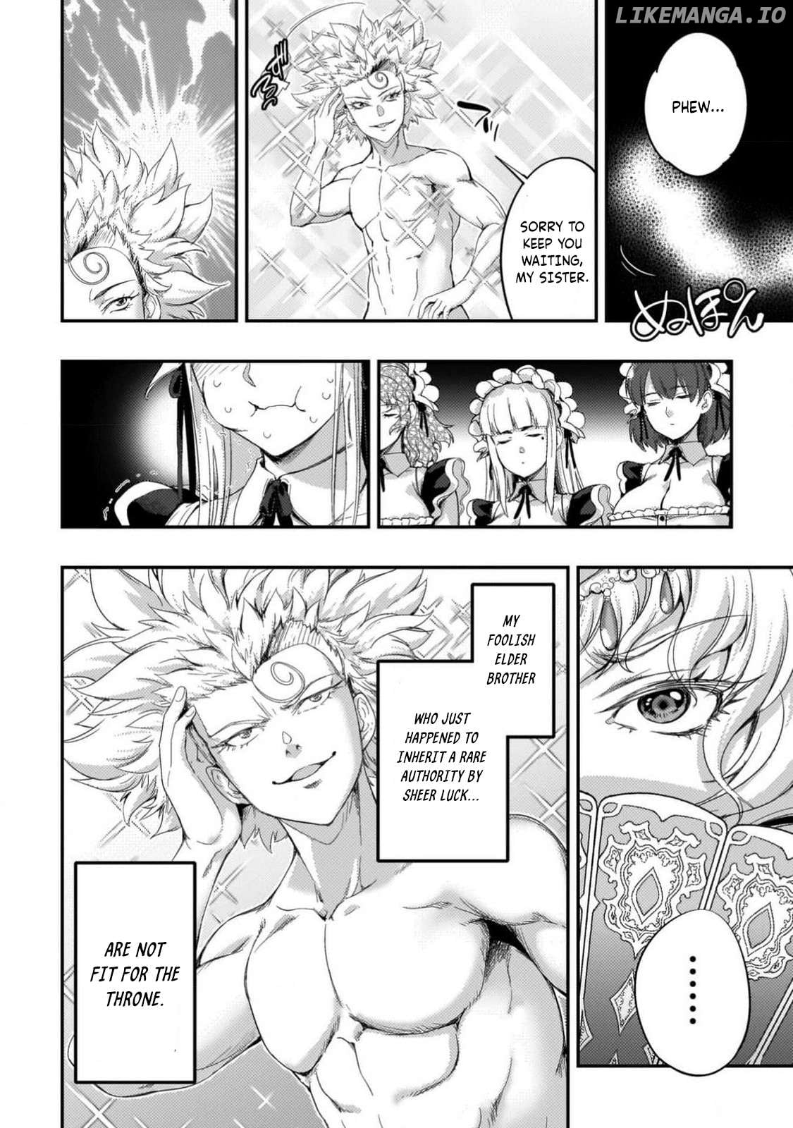 Astro King – Summoned As A Hero, I Turned Out To Be Low Rank, So I Made A Maid Harem! Chapter 28 - page 7