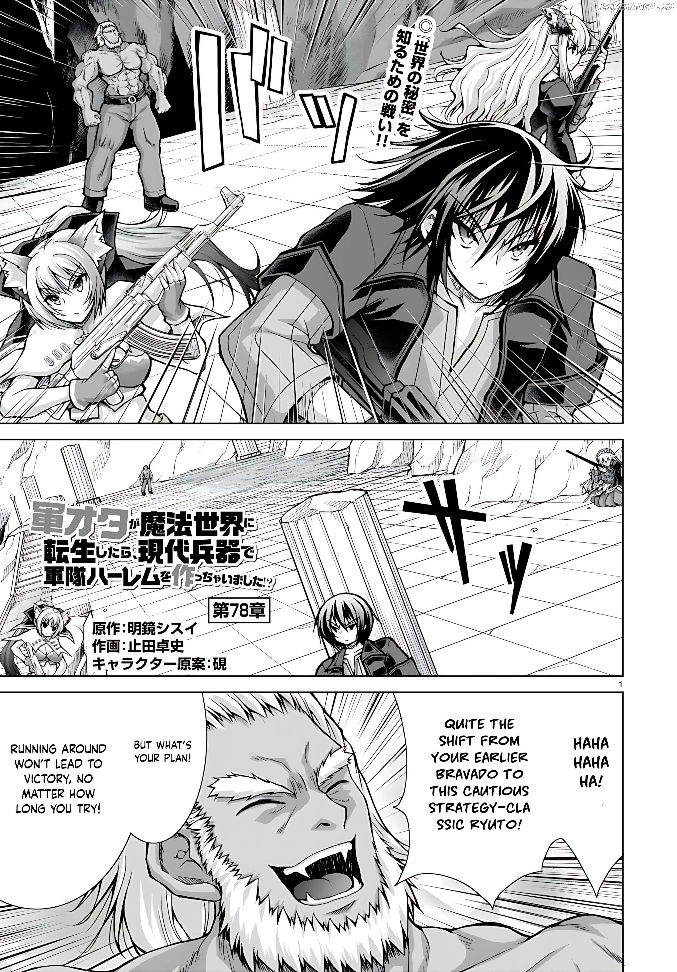 Gunota Ga Mahou Sekai Ni Tensei Shitara, Gendai Heiki De Guntai Harem O Tsukucchaimashita! Chapter 78 - page 2