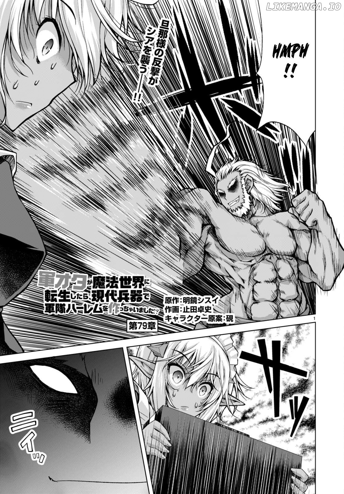 Gunota Ga Mahou Sekai Ni Tensei Shitara, Gendai Heiki De Guntai Harem O Tsukucchaimashita! Chapter 79 - page 2