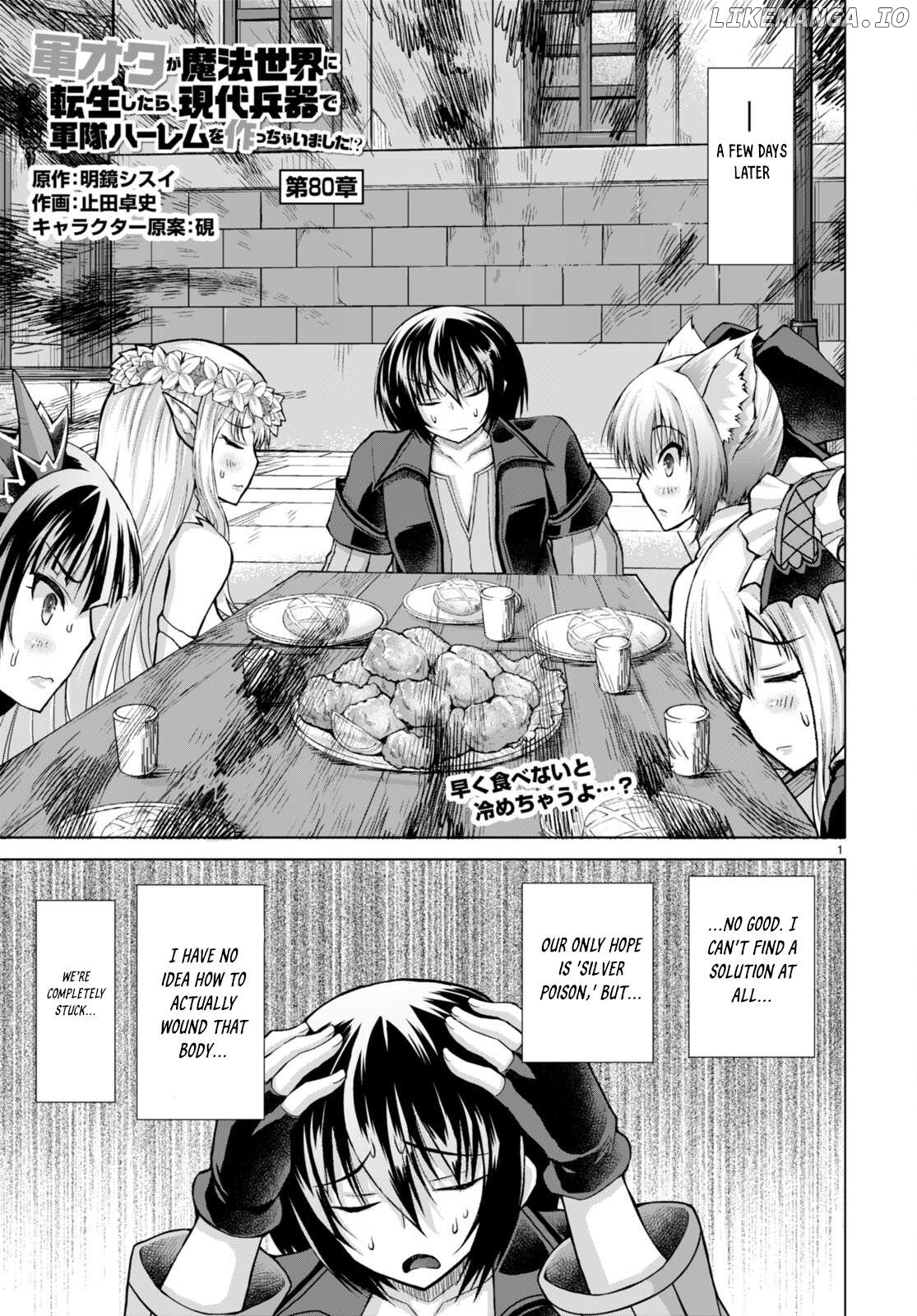 Gunota Ga Mahou Sekai Ni Tensei Shitara, Gendai Heiki De Guntai Harem O Tsukucchaimashita! Chapter 80 - page 2