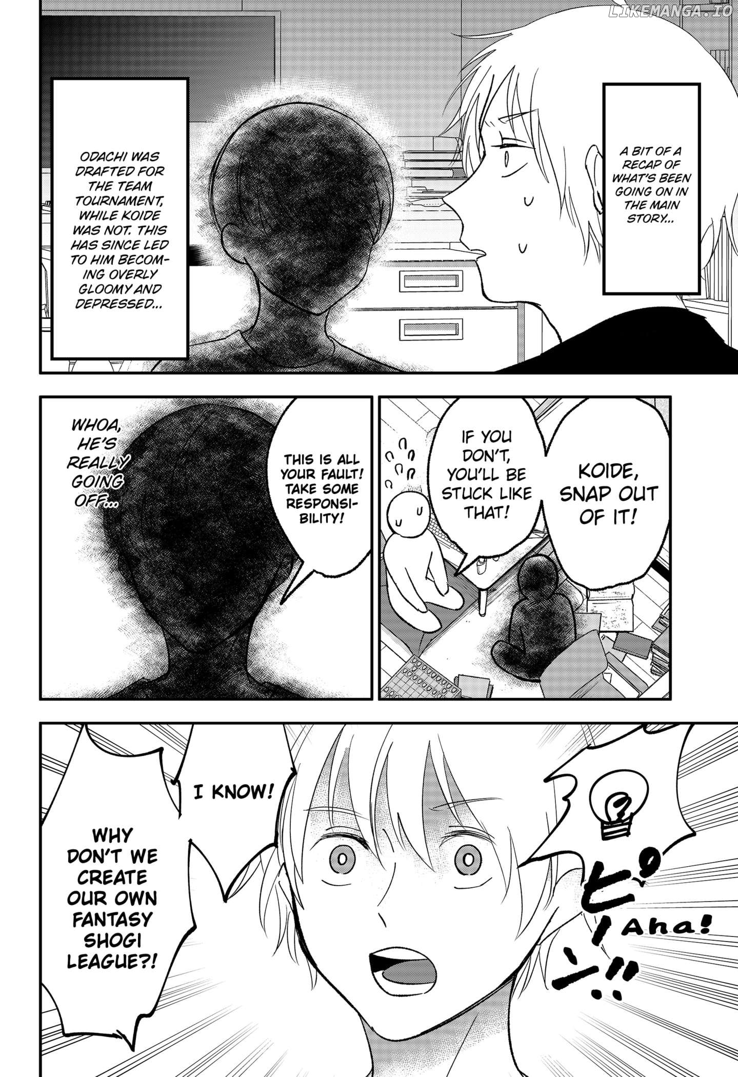 The God Before Me Chapter 24.6 - page 2