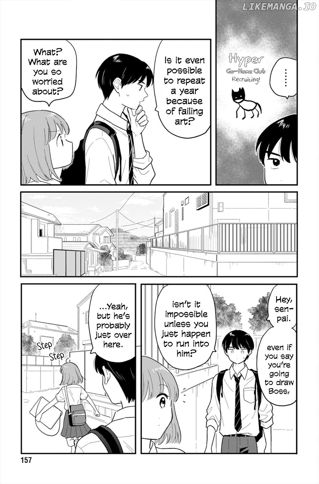 Houkago Kitaku Biyori Chapter 34 - page 5