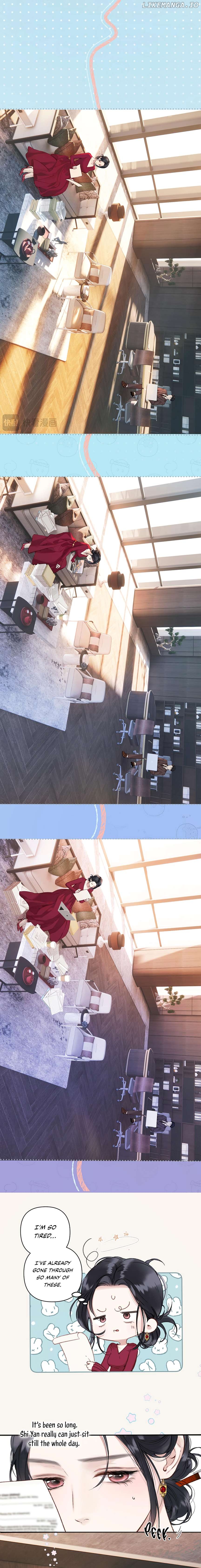 Accidental Love Chapter 41 - page 4