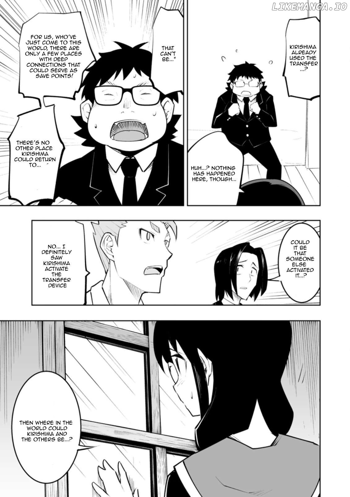 Class Teni de Ore dake Haburaretara, Doukyuu Harem Tsukuru Koto ni Shita Chapter 33.1 - page 5