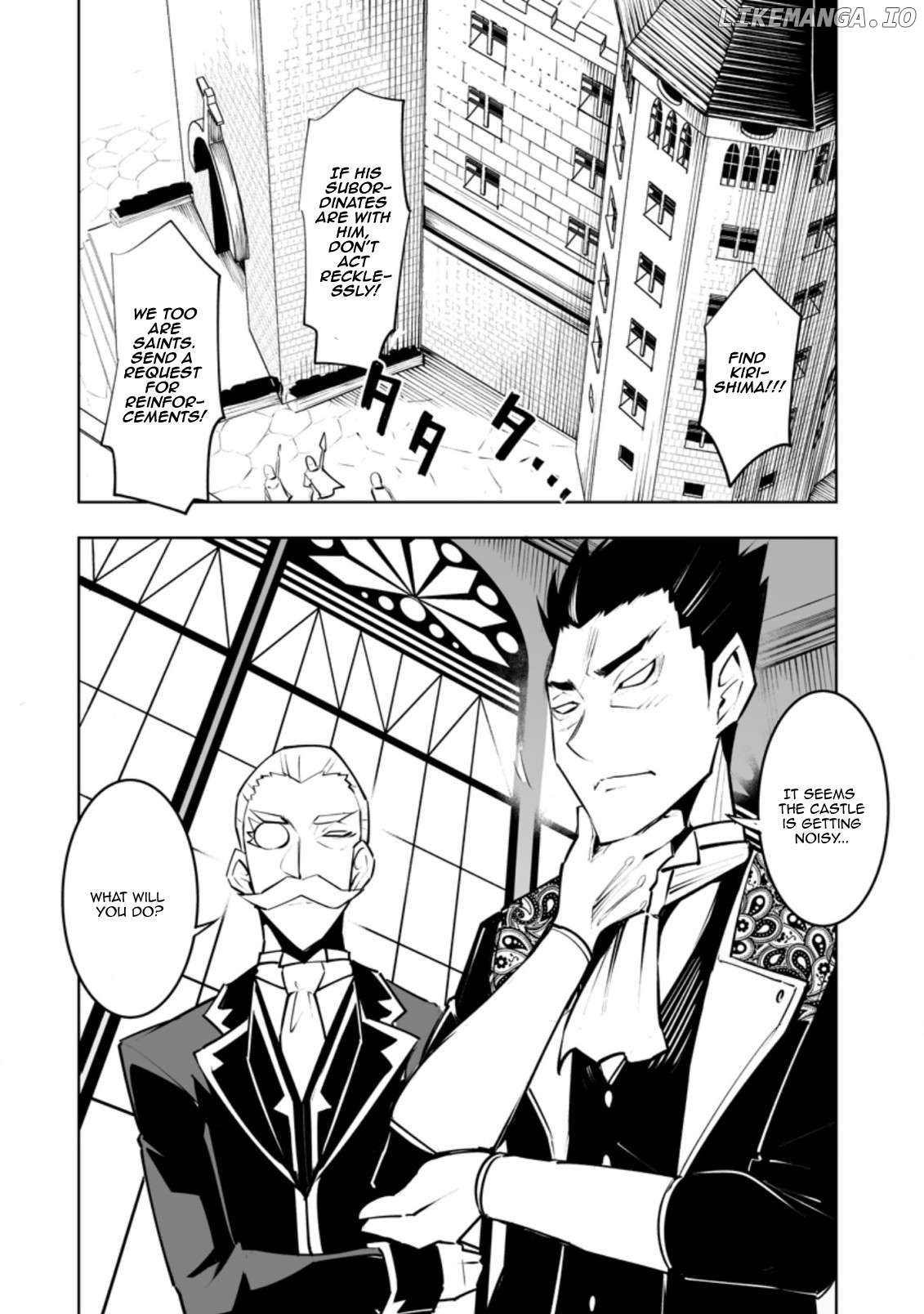 Class Teni de Ore dake Haburaretara, Doukyuu Harem Tsukuru Koto ni Shita Chapter 33.1 - page 6