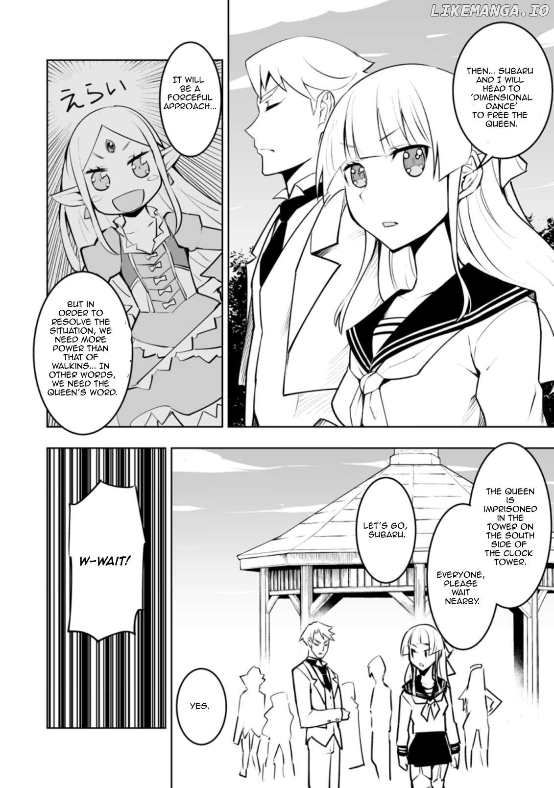 Class Teni de Ore dake Haburaretara, Doukyuu Harem Tsukuru Koto ni Shita Chapter 33.2 - page 2