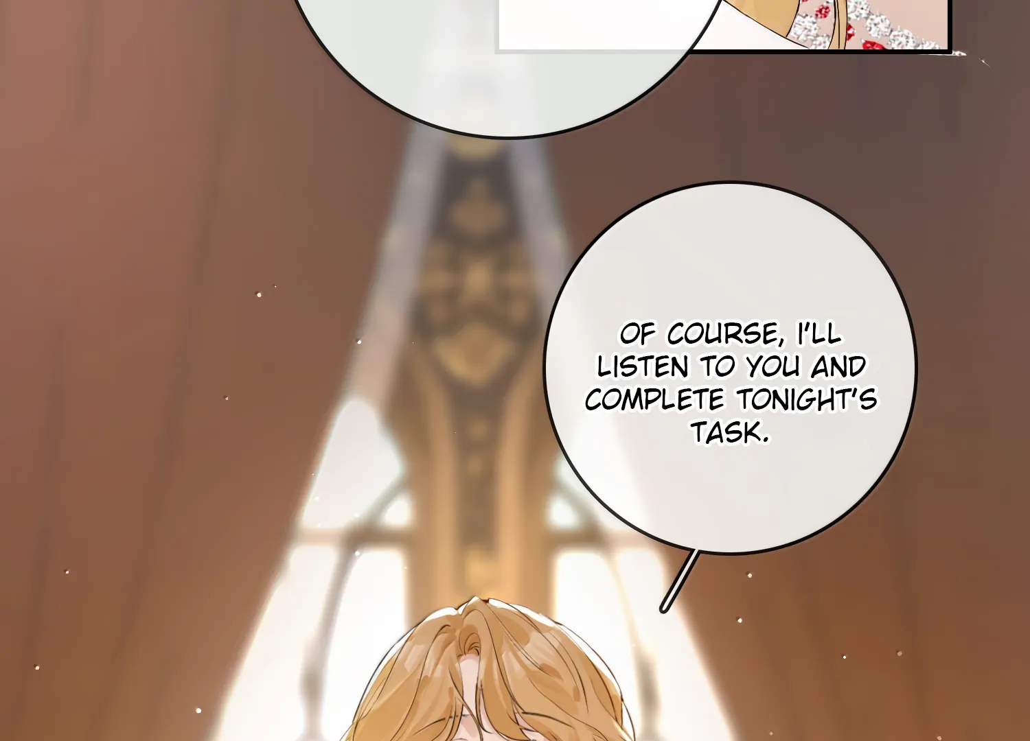 Lang Xiaojie He Ta De Huli Meimei Chapter 49 - page 16