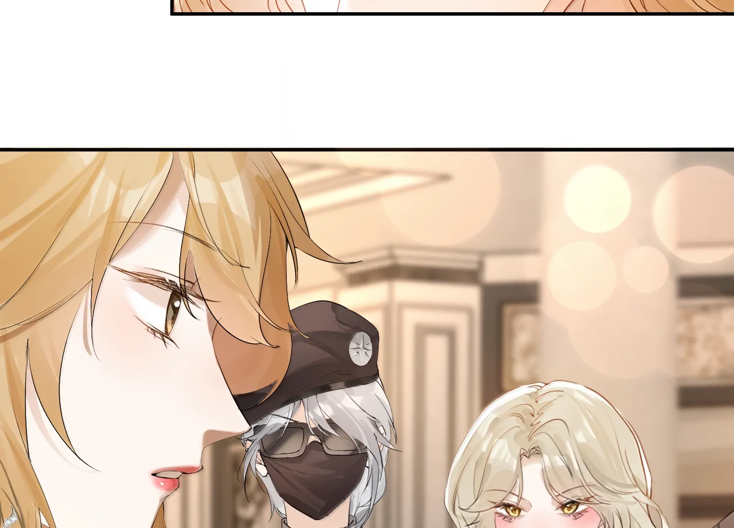 Lang Xiaojie He Ta De Huli Meimei Chapter 50 - page 16