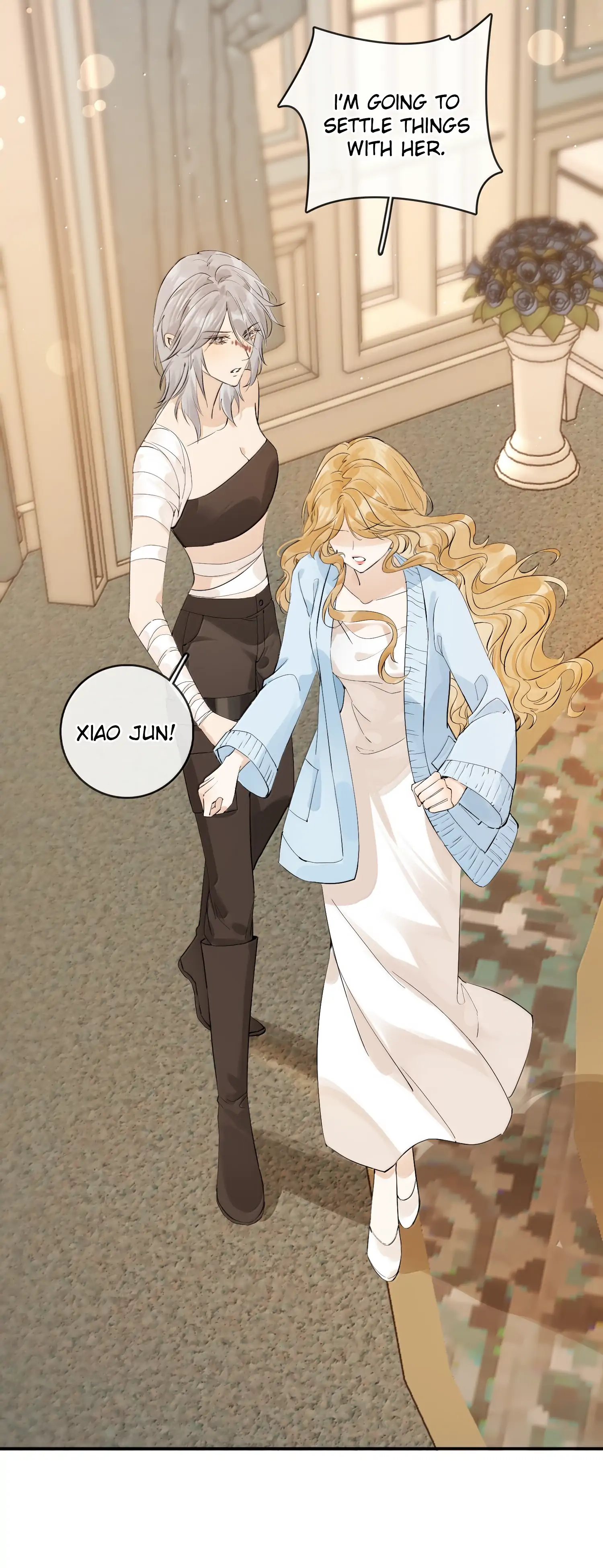Lang Xiaojie He Ta De Huli Meimei Chapter 51 - page 12