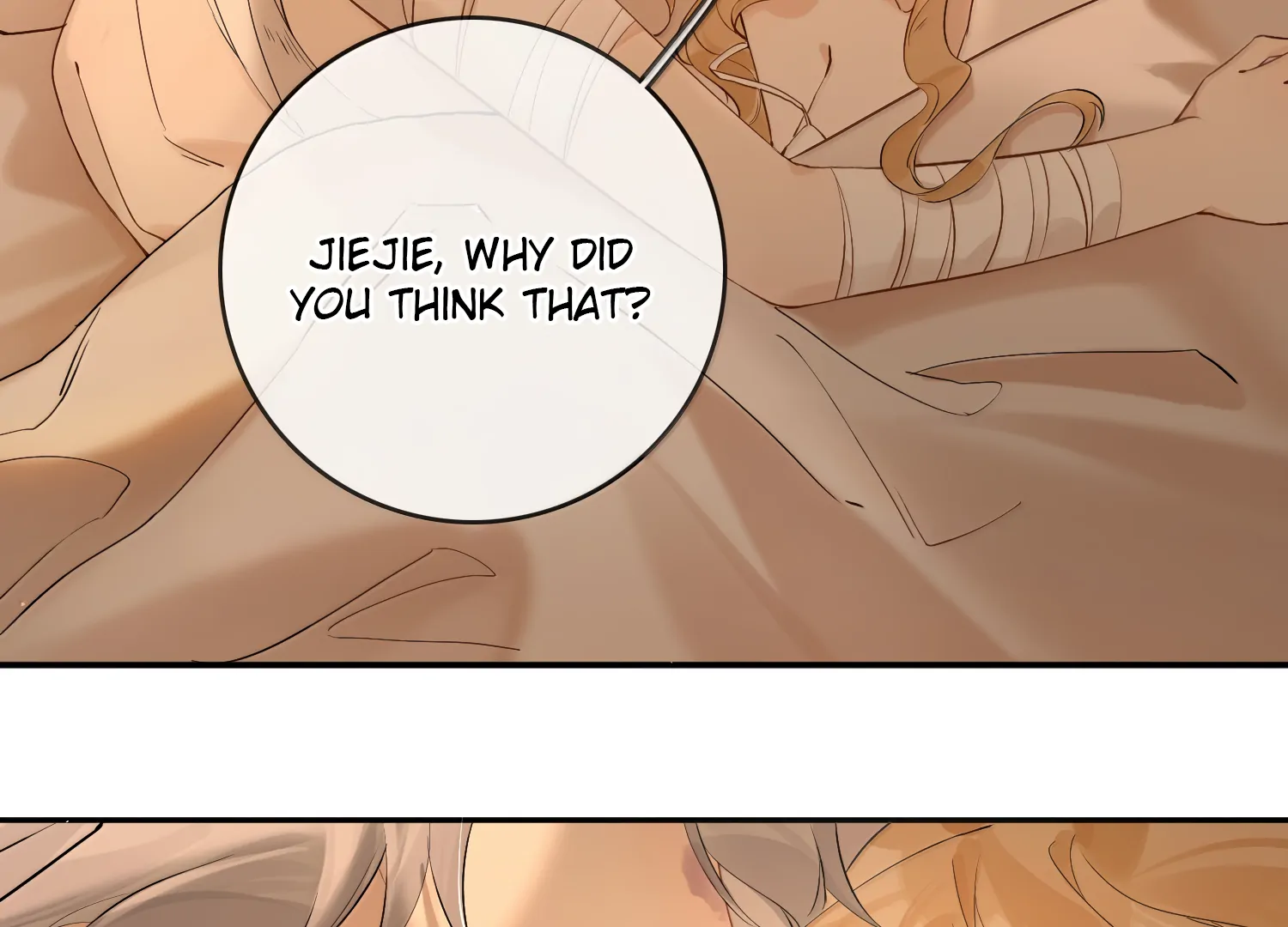 Lang Xiaojie He Ta De Huli Meimei Chapter 51 - page 16