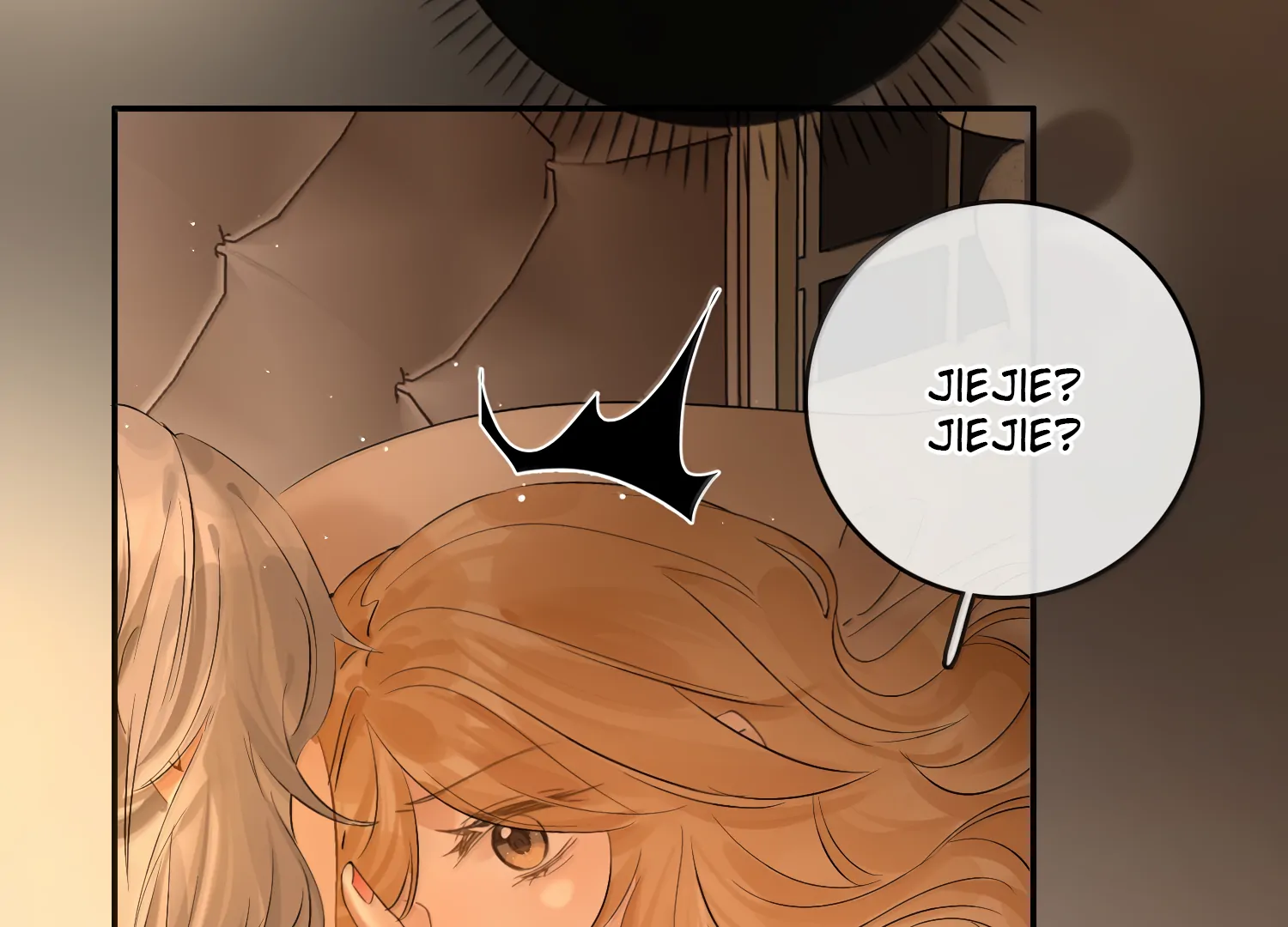 Lang Xiaojie He Ta De Huli Meimei Chapter 51 - page 27