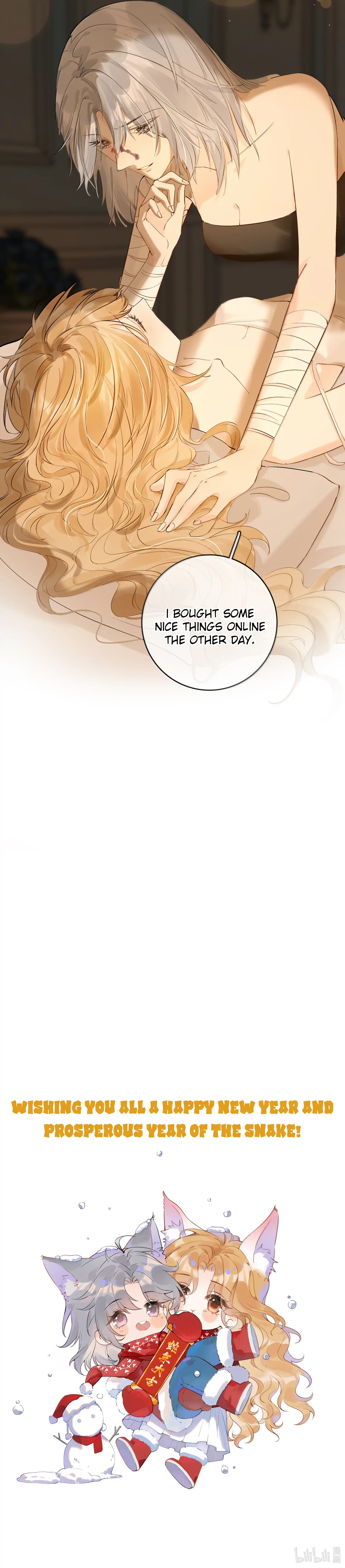 Lang Xiaojie He Ta De Huli Meimei Chapter 51 - page 52