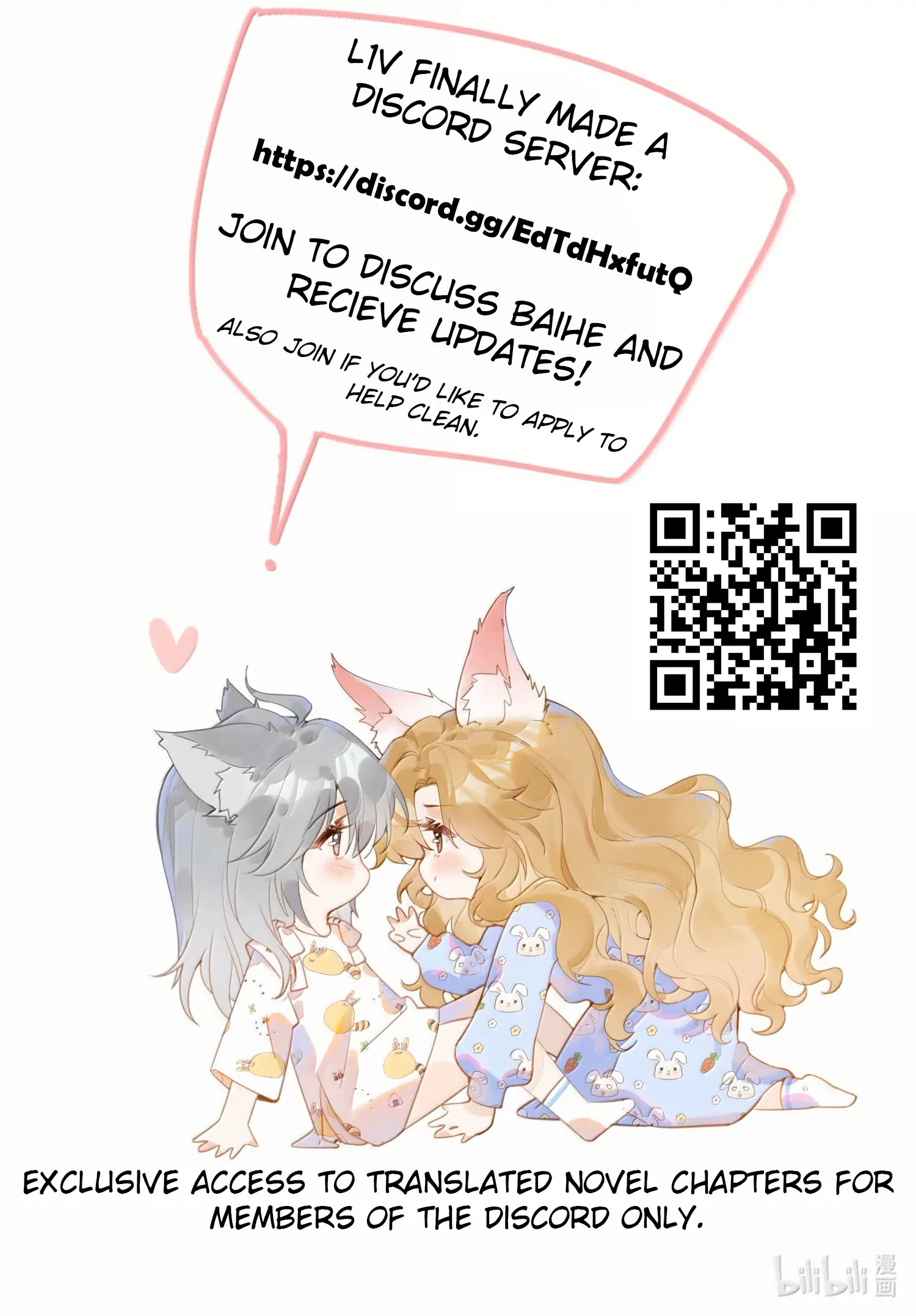 Lang Xiaojie He Ta De Huli Meimei Chapter 51 - page 53