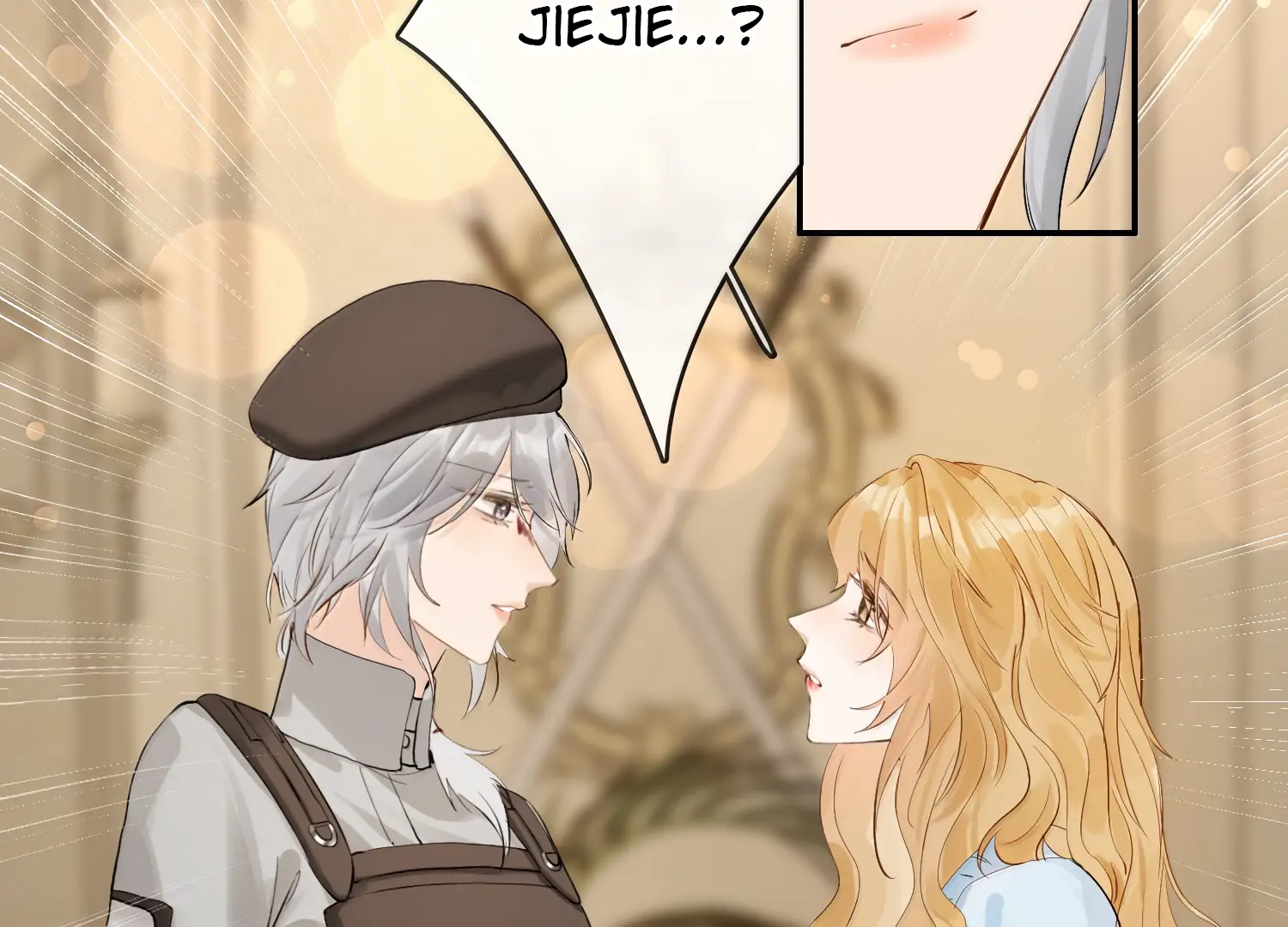 Lang Xiaojie He Ta De Huli Meimei Chapter 51 - page 6
