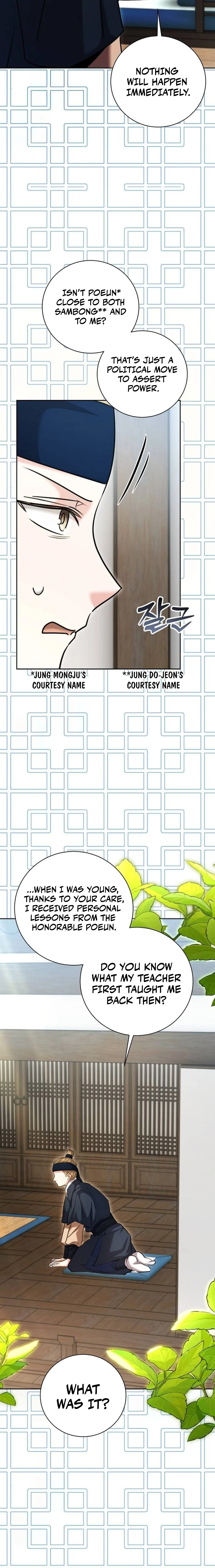 The Genius Actor’s Aura Chapter 67 - page 10