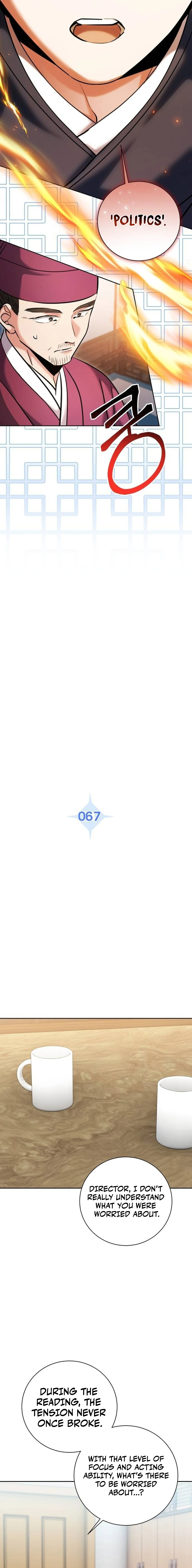 The Genius Actor’s Aura Chapter 67 - page 12