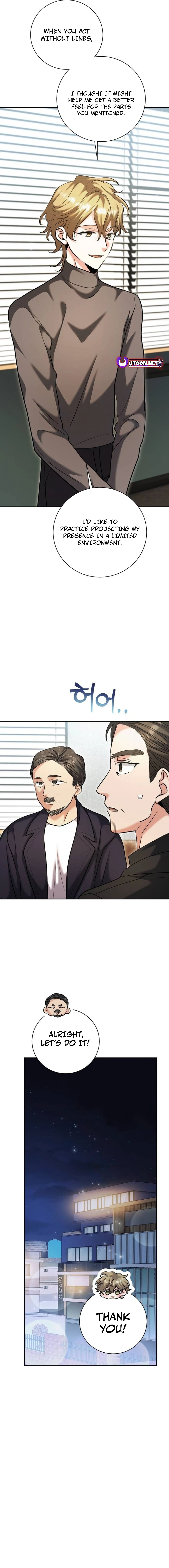 The Genius Actor’s Aura Chapter 67 - page 15