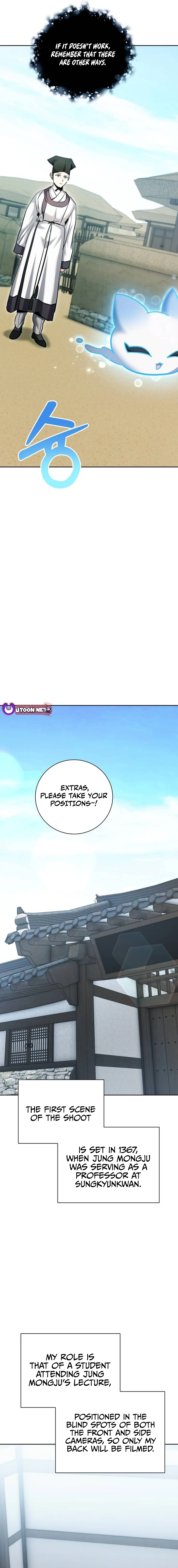 The Genius Actor’s Aura Chapter 67 - page 19