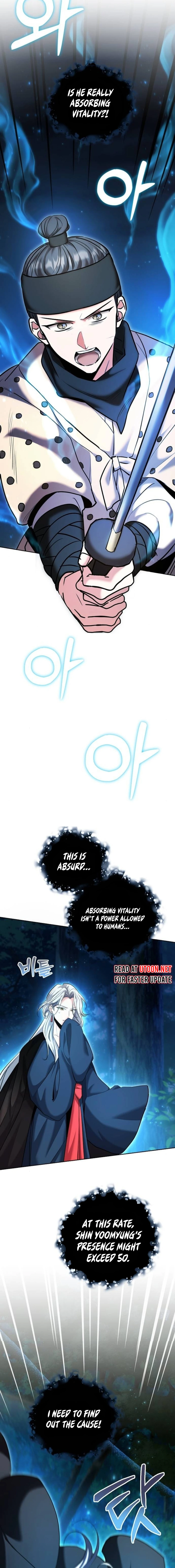 The Genius Actor’s Aura Chapter 67 - page 28