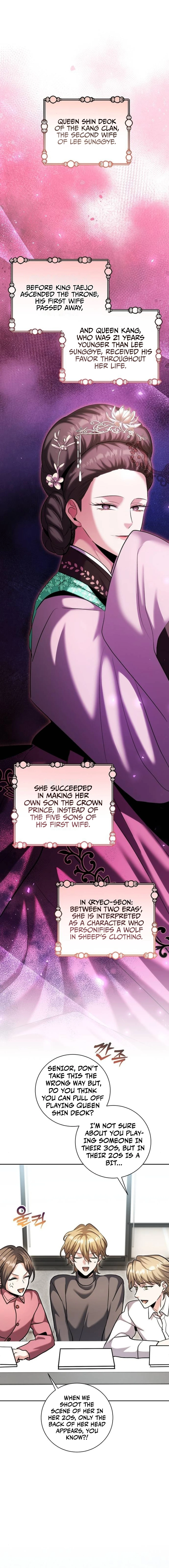 The Genius Actor’s Aura Chapter 67 - page 3