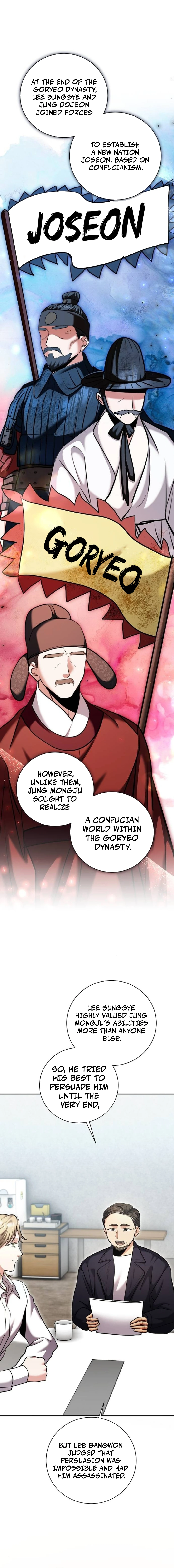 The Genius Actor’s Aura Chapter 67 - page 5