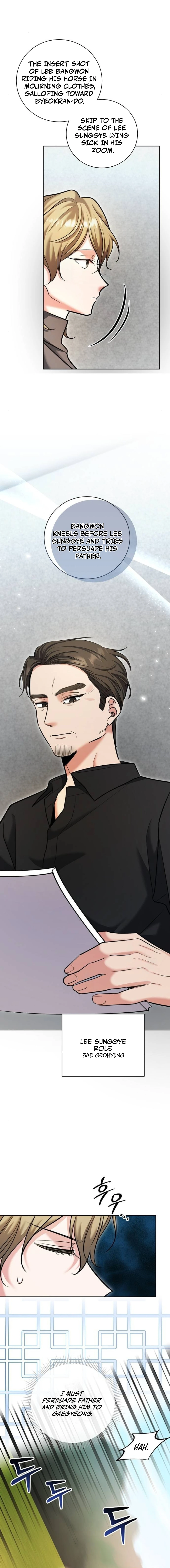 The Genius Actor’s Aura Chapter 67 - page 8