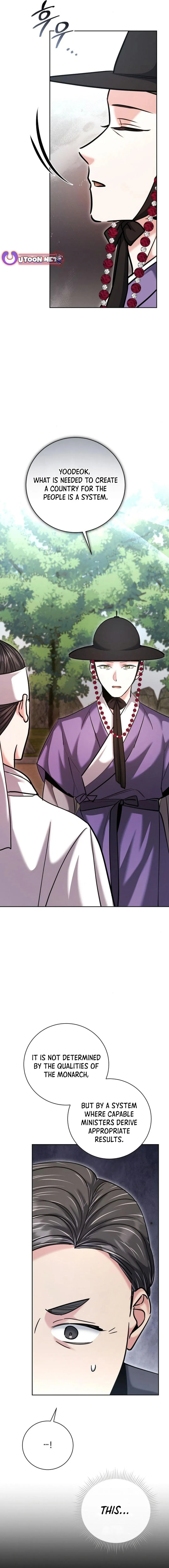 The Genius Actor’s Aura Chapter 68 - page 15