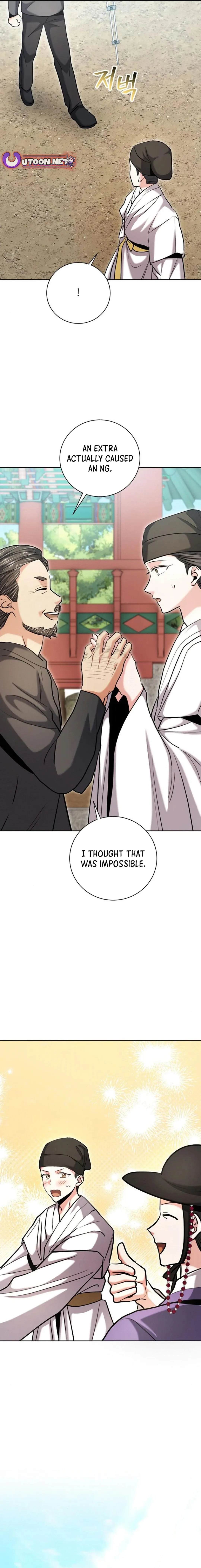 The Genius Actor’s Aura Chapter 68 - page 17