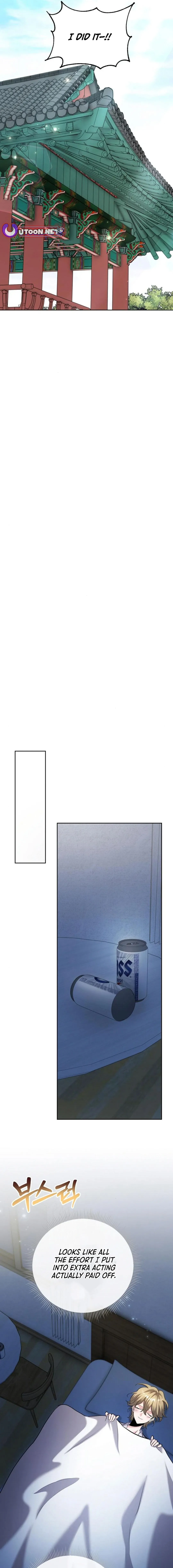 The Genius Actor’s Aura Chapter 68 - page 18