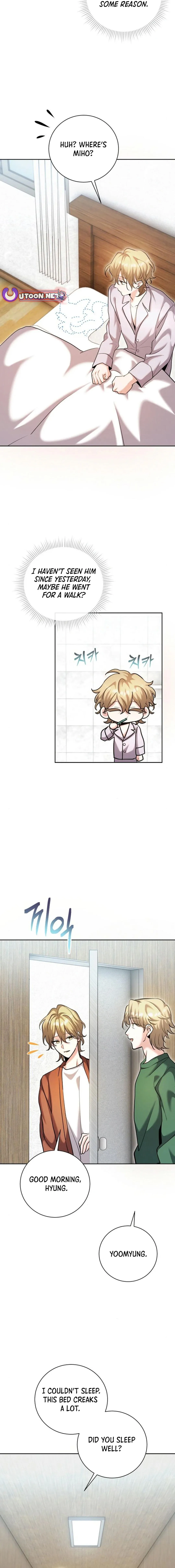 The Genius Actor’s Aura Chapter 68 - page 2