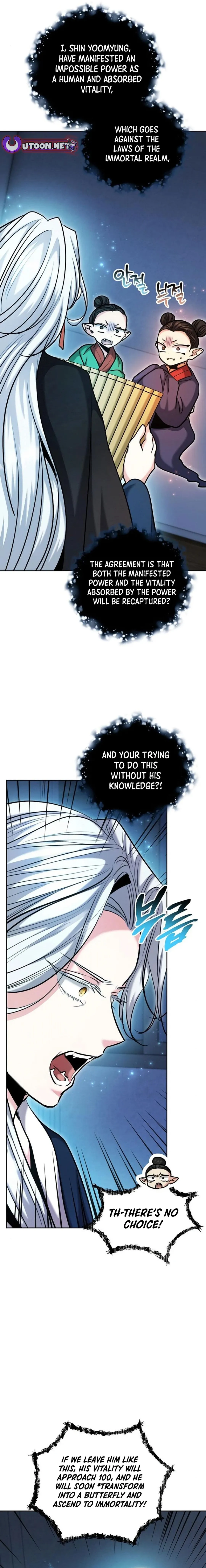 The Genius Actor’s Aura Chapter 68 - page 23