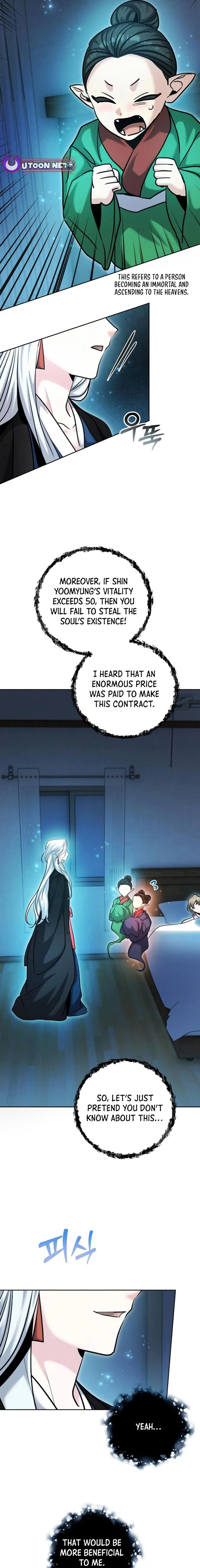 The Genius Actor’s Aura Chapter 68 - page 24