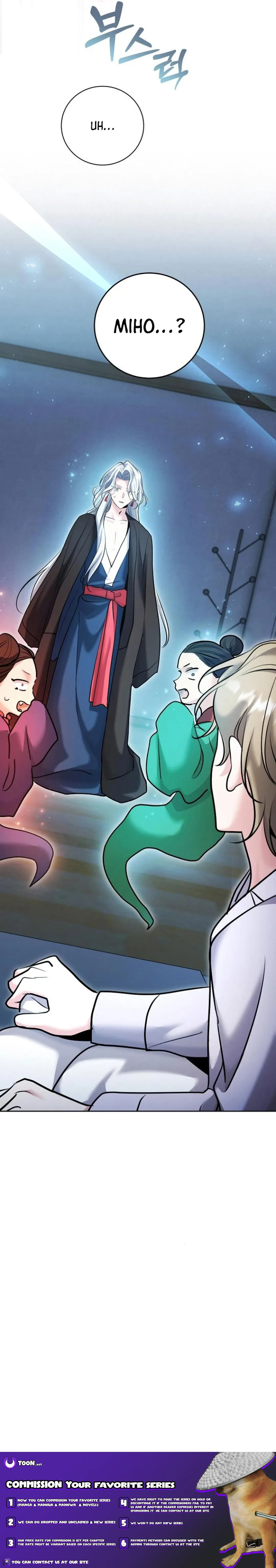 The Genius Actor’s Aura Chapter 68 - page 26