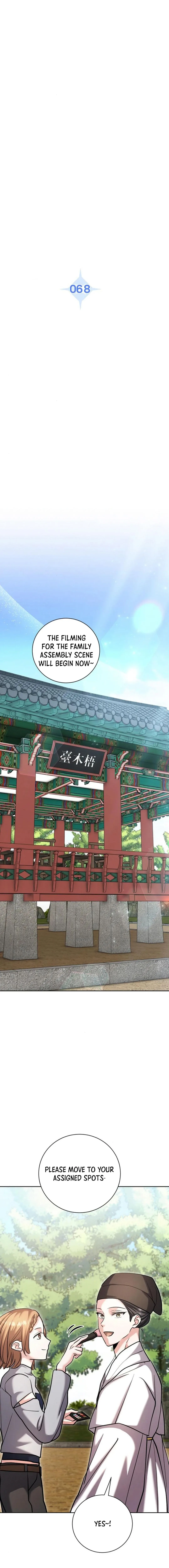 The Genius Actor’s Aura Chapter 68 - page 7