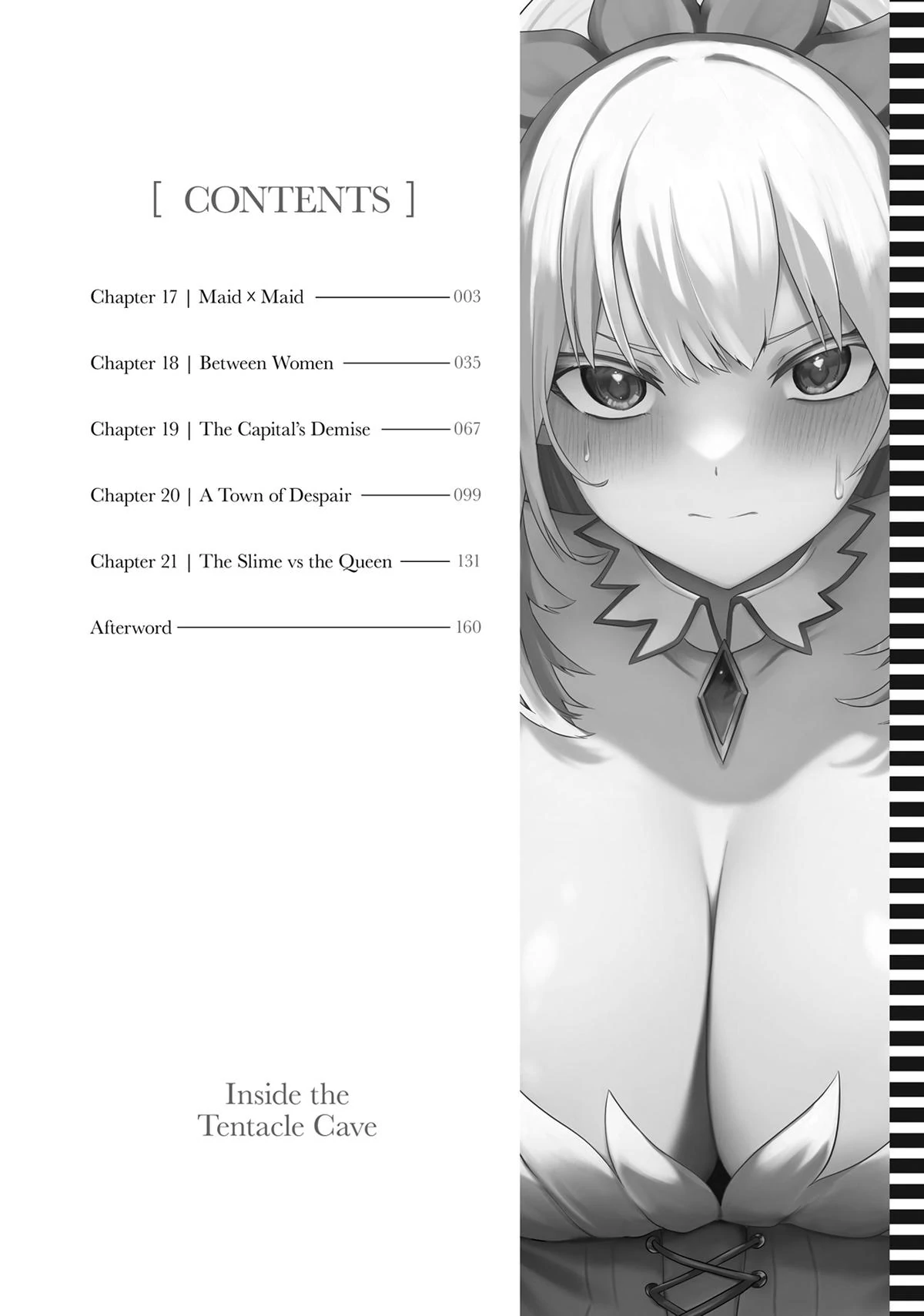 Inside the Cave of Obscenity Chapter 17 - page 3