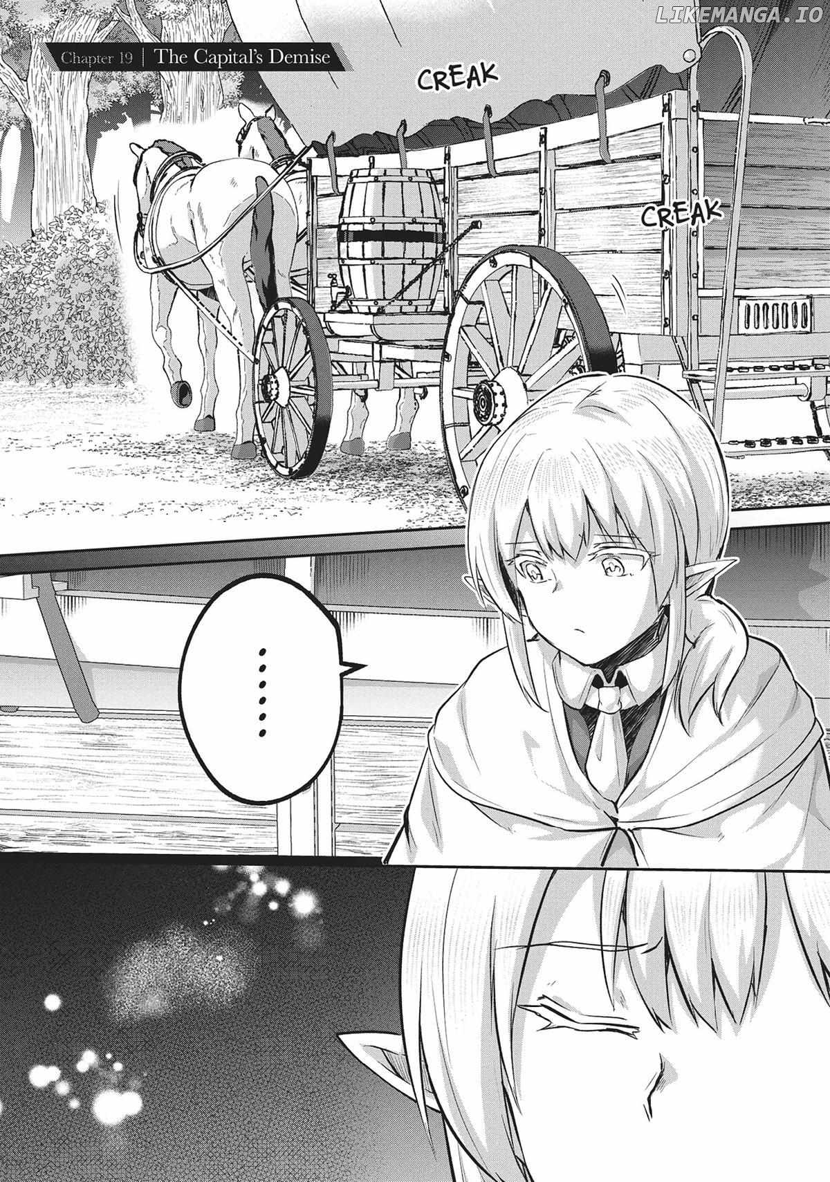 Inside the Cave of Obscenity Chapter 19 - page 1