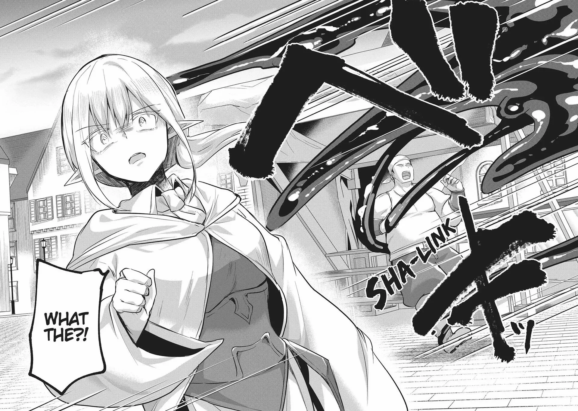 Inside the Cave of Obscenity Chapter 19 - page 14