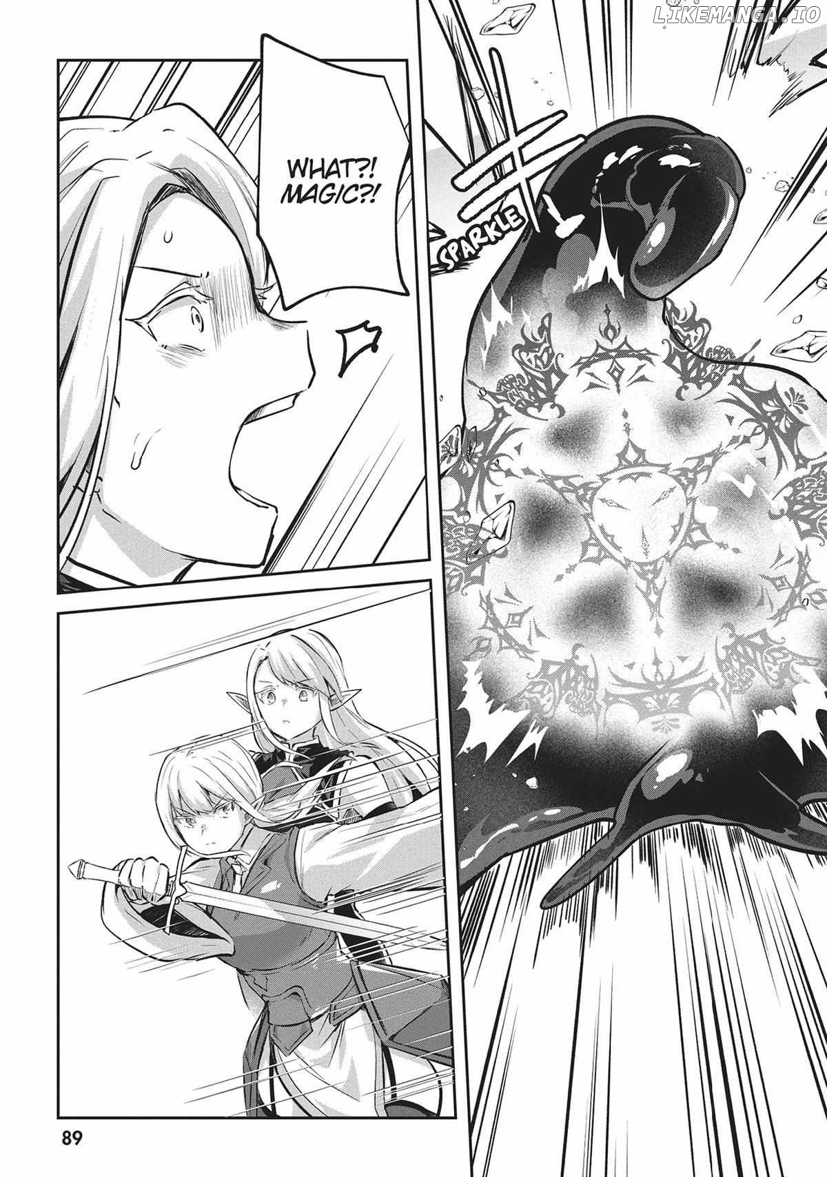 Inside the Cave of Obscenity Chapter 19 - page 22