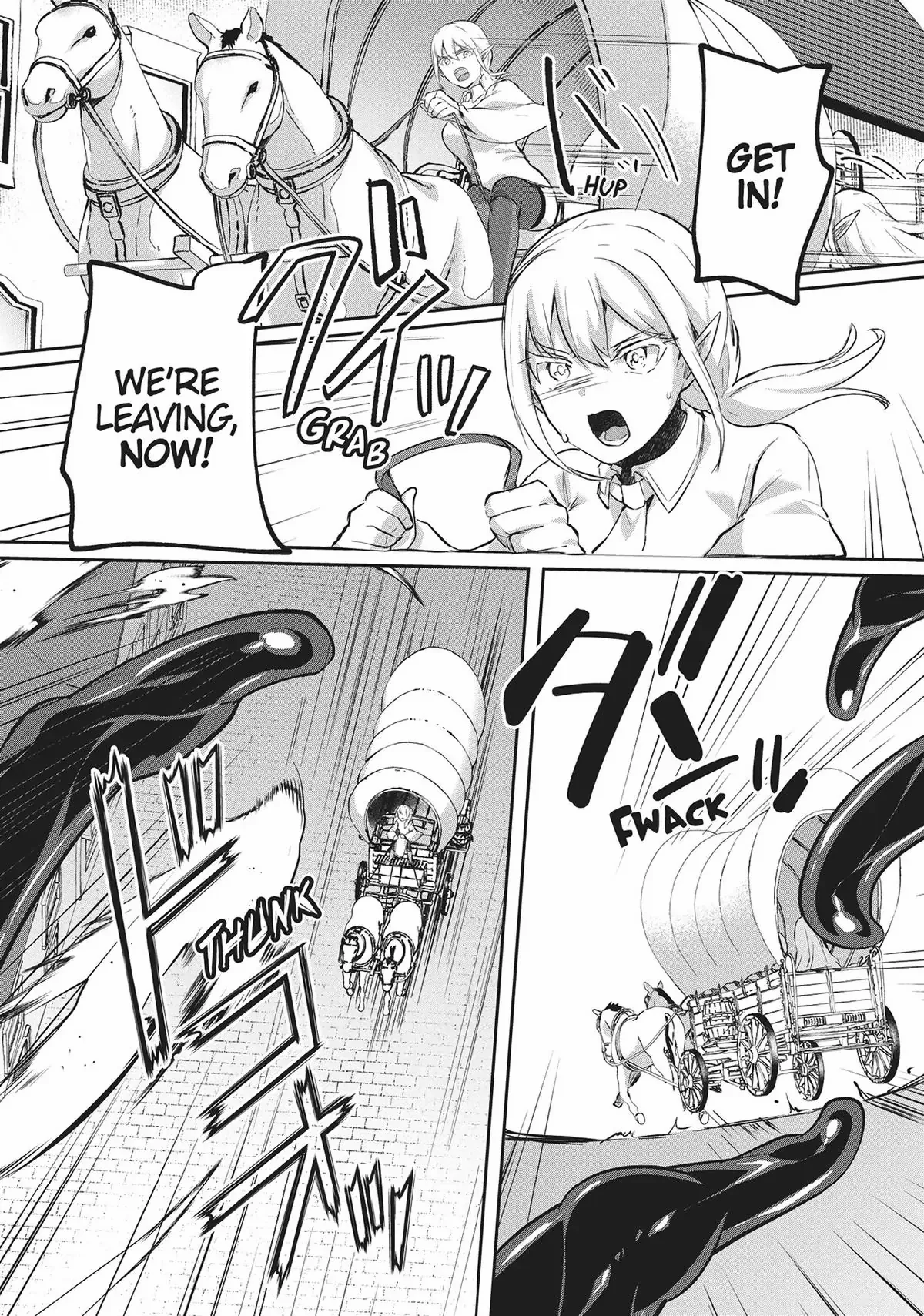 Inside the Cave of Obscenity Chapter 20 - page 12