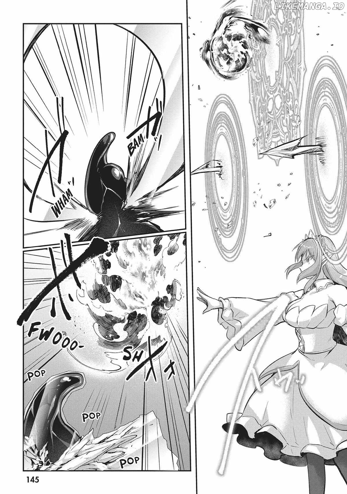 Inside the Cave of Obscenity Chapter 21 - page 15