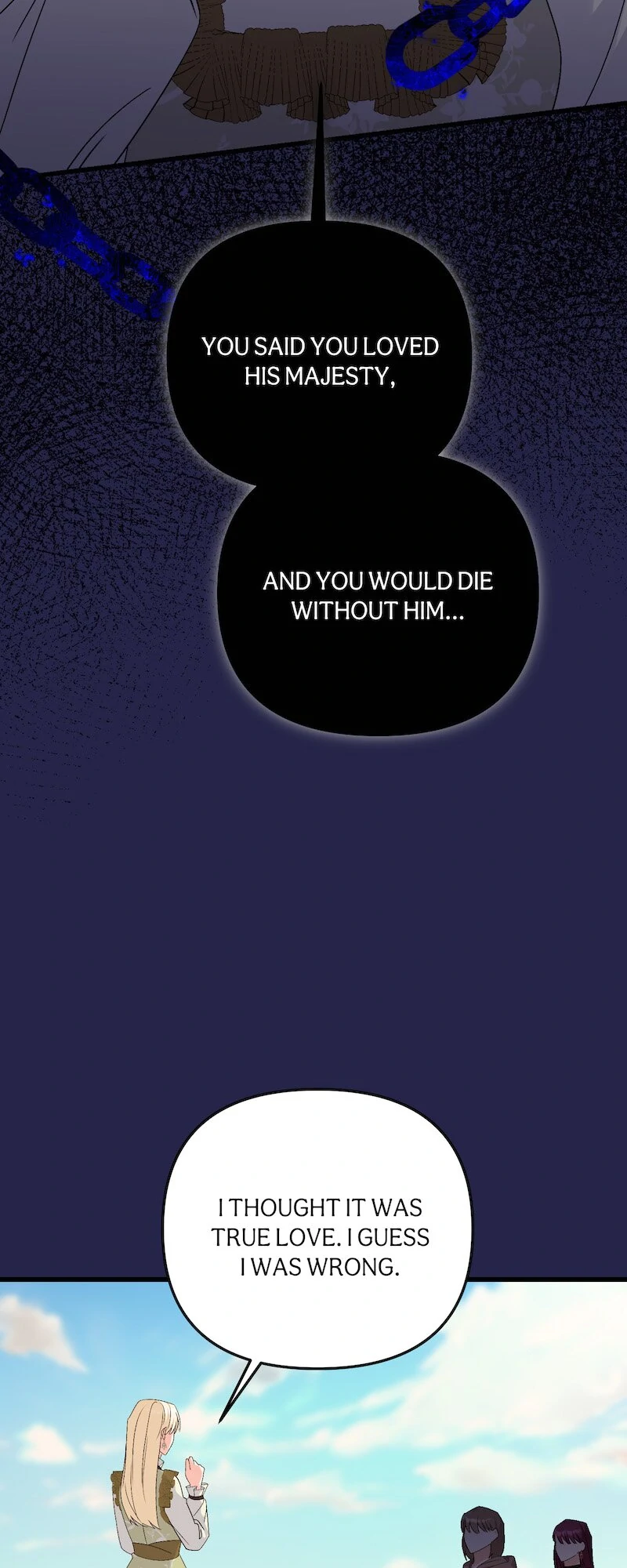 Survival of a Tyrant's Secretary Chapter 56 - page 17