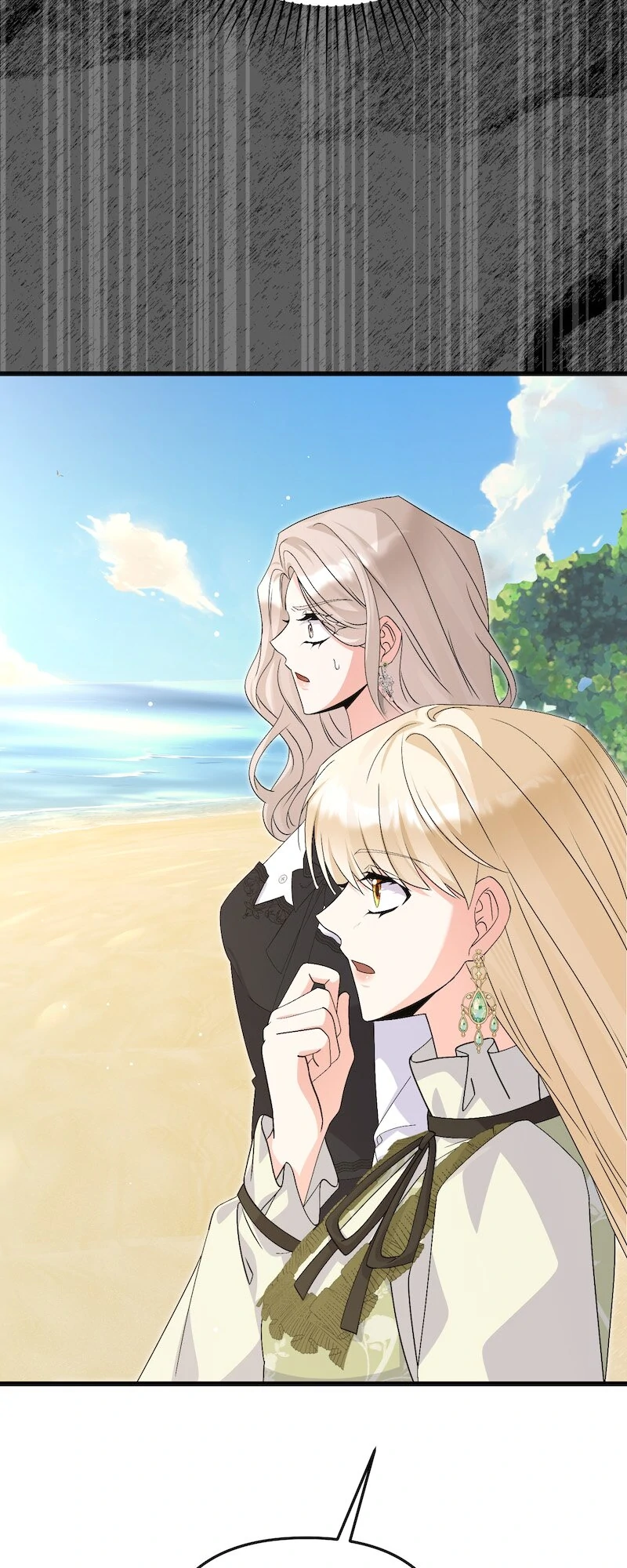 Survival of a Tyrant's Secretary Chapter 56 - page 4