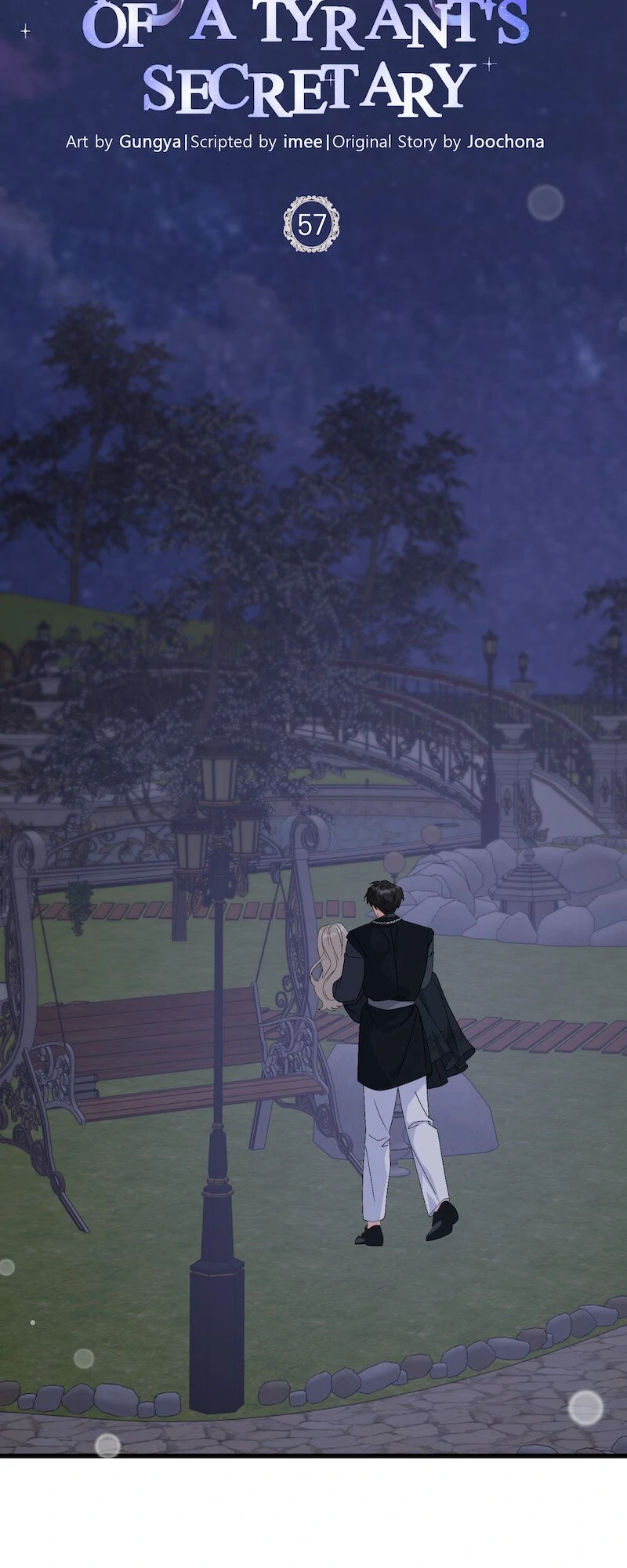 Survival of a Tyrant's Secretary Chapter 57 - page 13