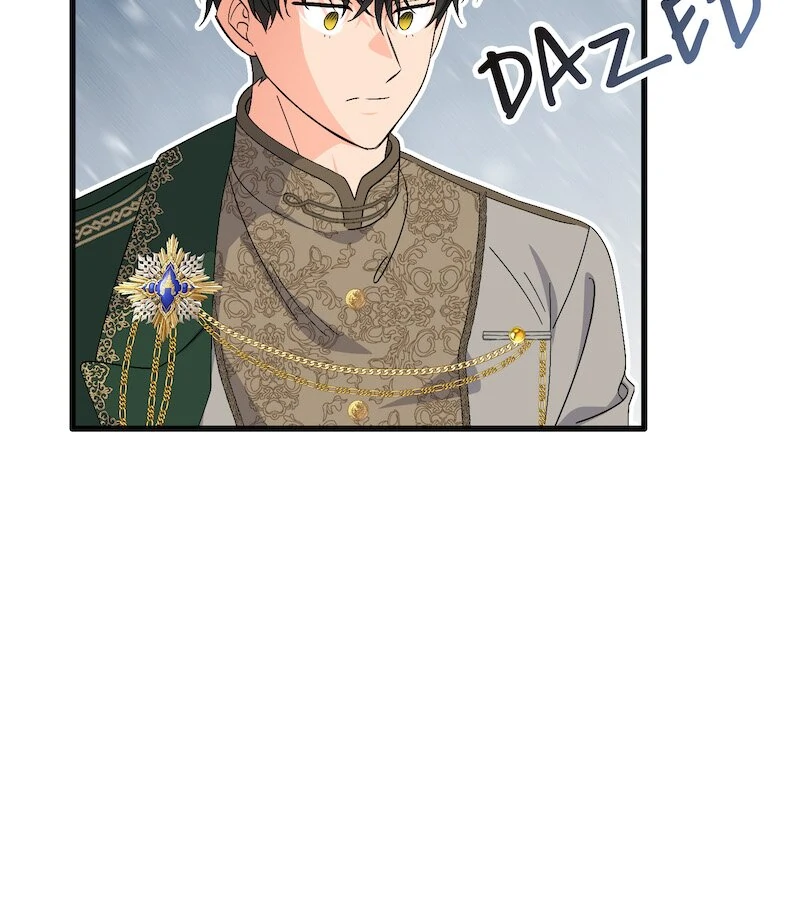 Survival of a Tyrant's Secretary Chapter 57 - page 75