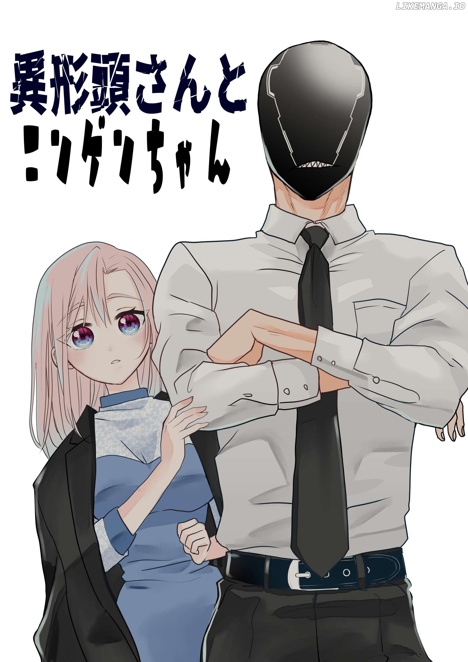 The Aberrant-Headed Guy and the Human Girl Chapter 32 - page 2