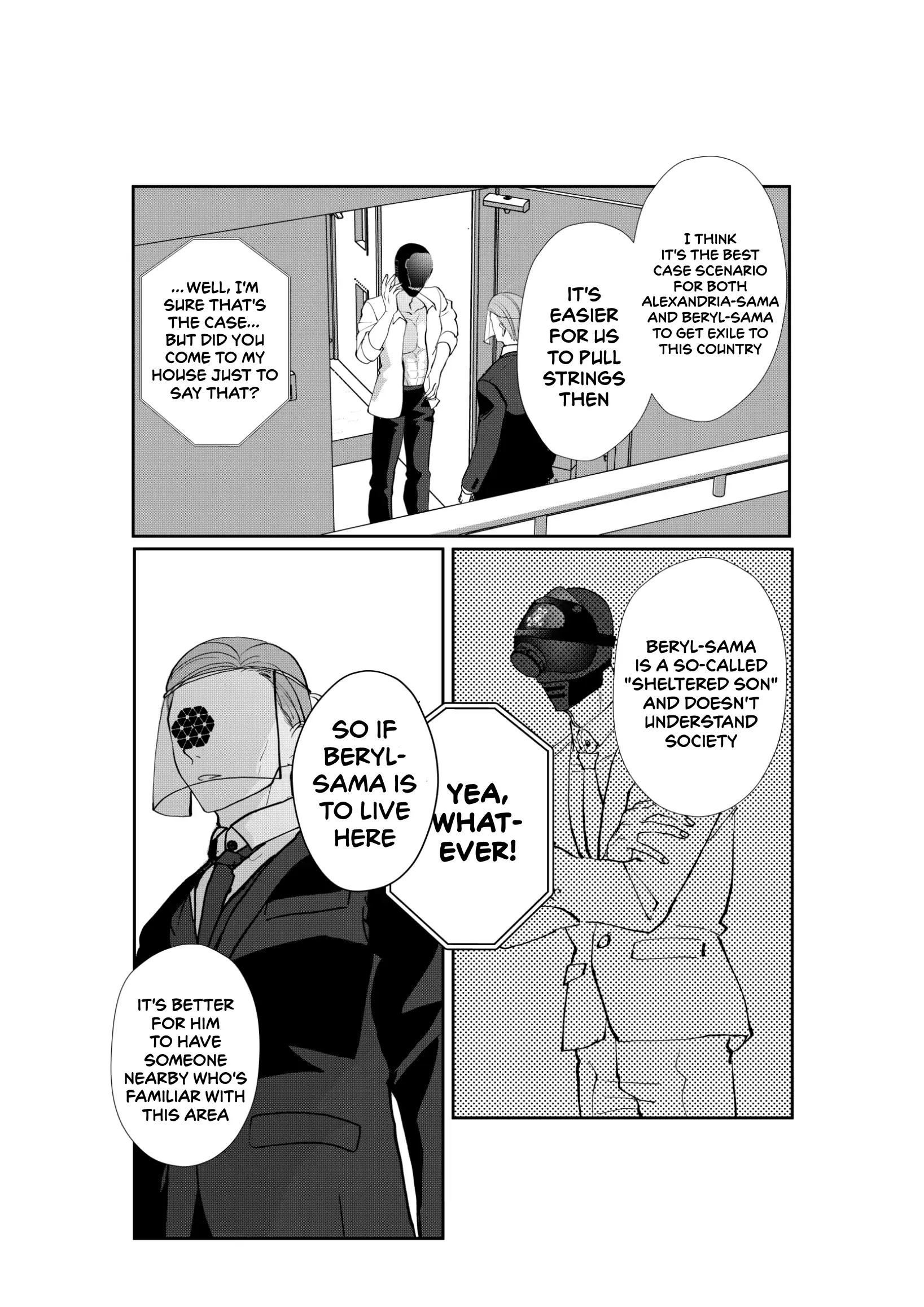 The Aberrant-Headed Guy and the Human Girl Chapter 34 - page 12