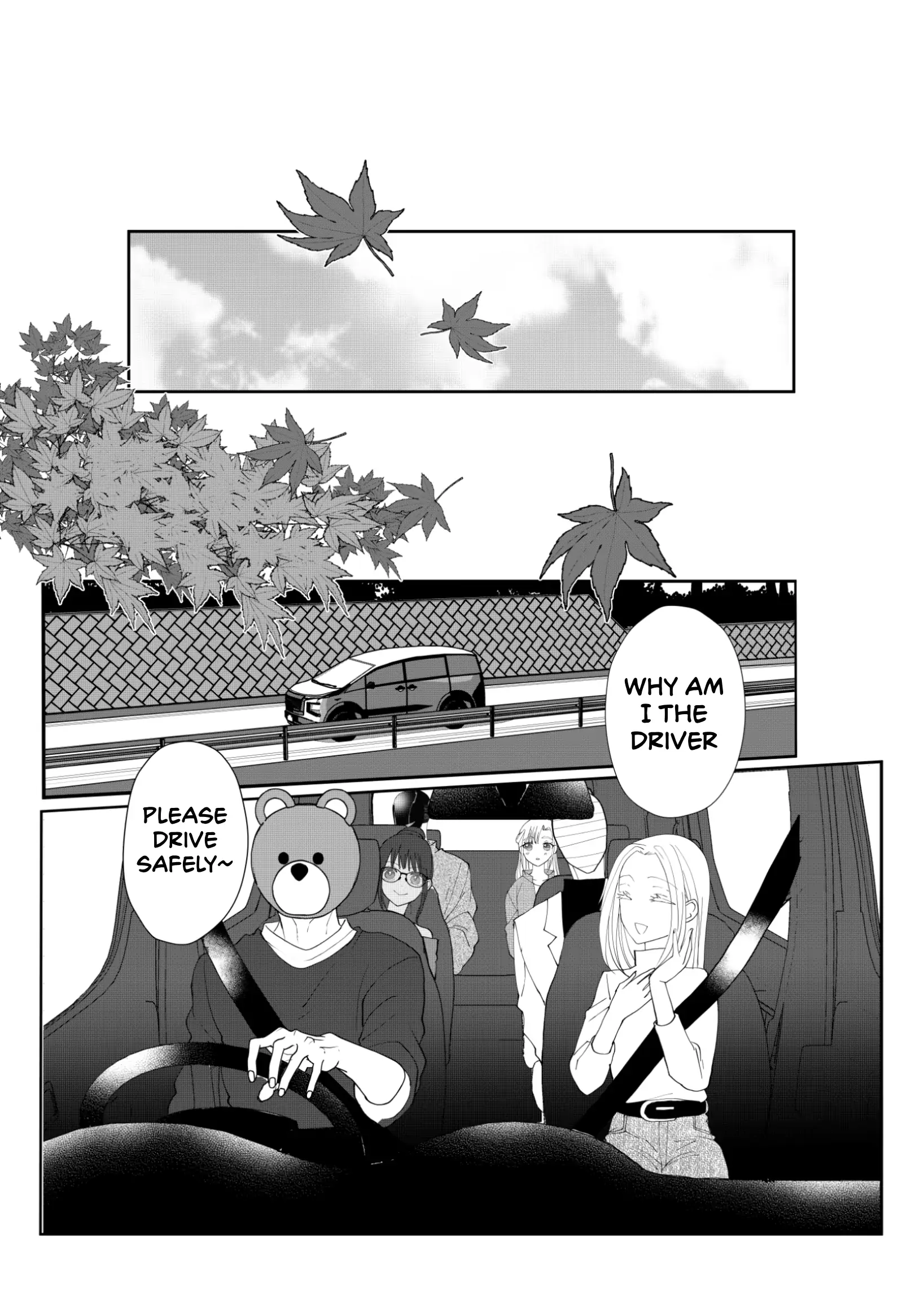 The Aberrant-Headed Guy and the Human Girl Chapter 36 - page 3