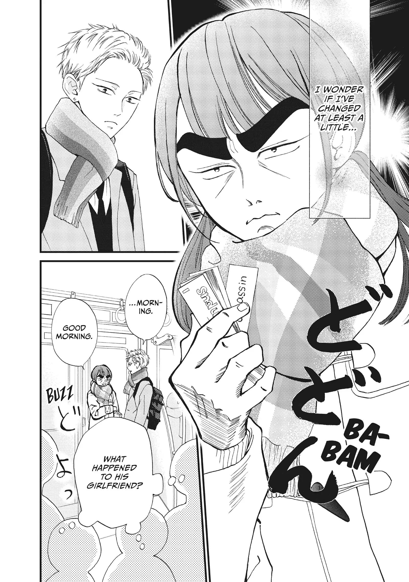 Yamaguchi-kun wa warukunai Chapter 33 - page 11