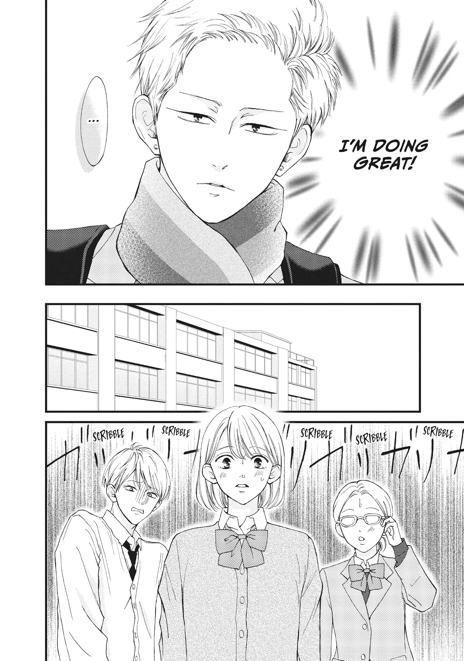 Yamaguchi-kun wa warukunai Chapter 33 - page 17